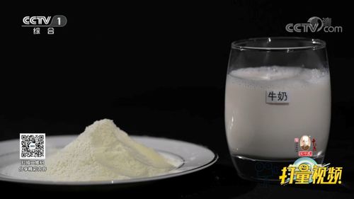 液态奶与奶粉 乳制品储存的差异选择