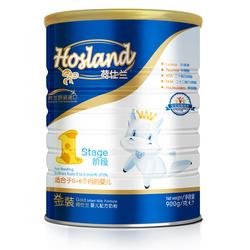 东莞市乳制品批发 乳制品供应 乳制品厂家 